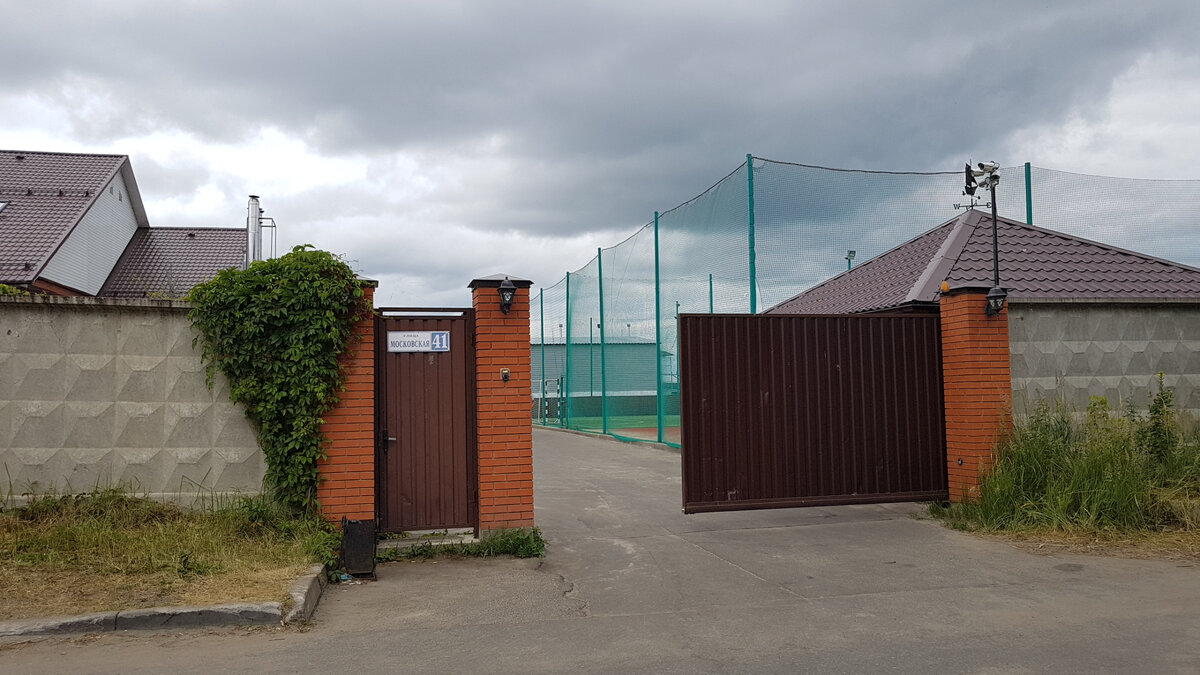 Вход на пляж, озера Святое, Шатура