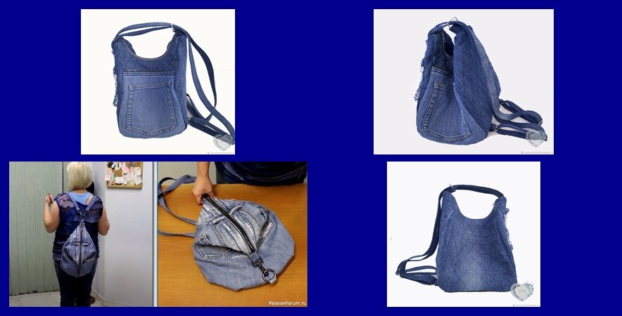 Выкройка рюкзак мешок из кожи от Ingenious Design