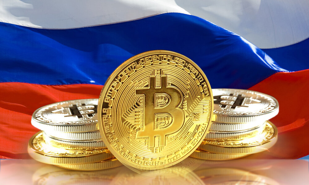 Криптовалюта