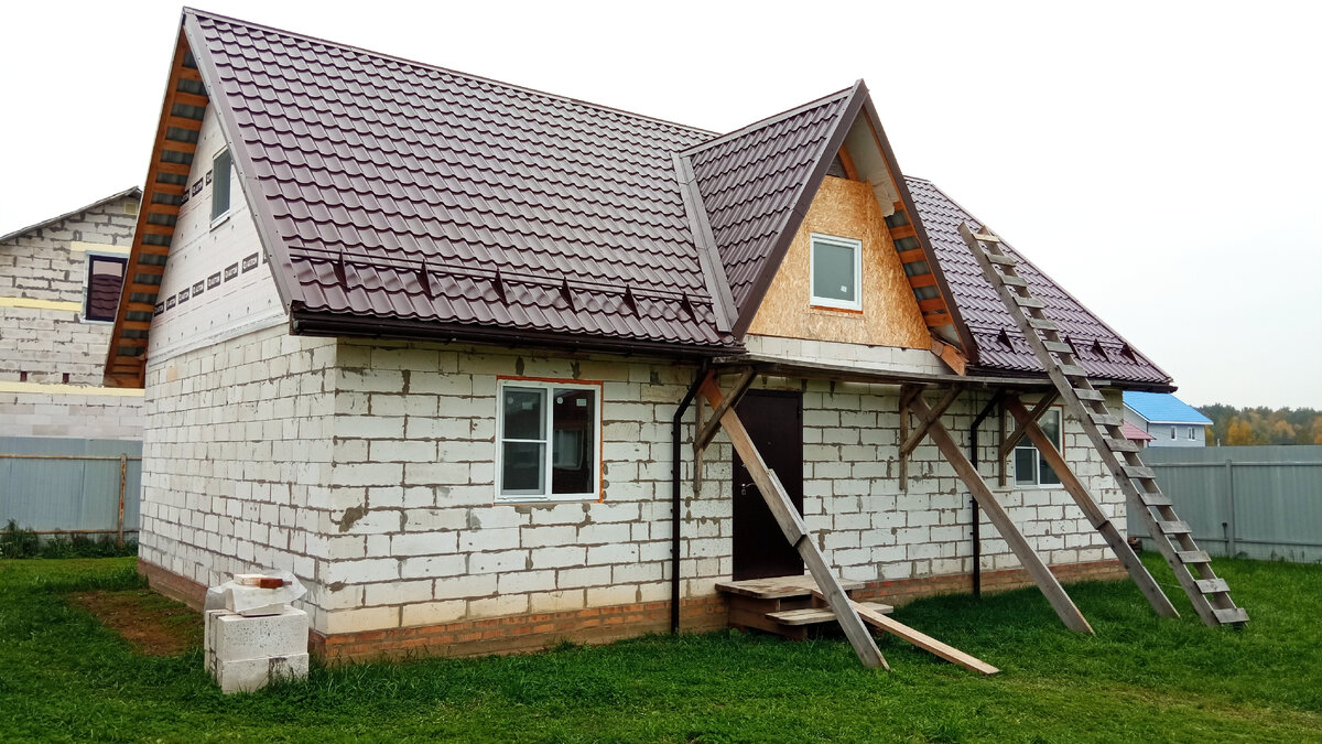 Одноэтажный дом.