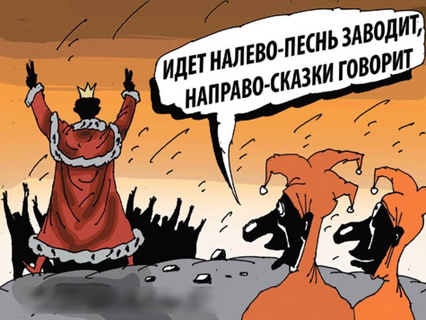 Из открытых источников.