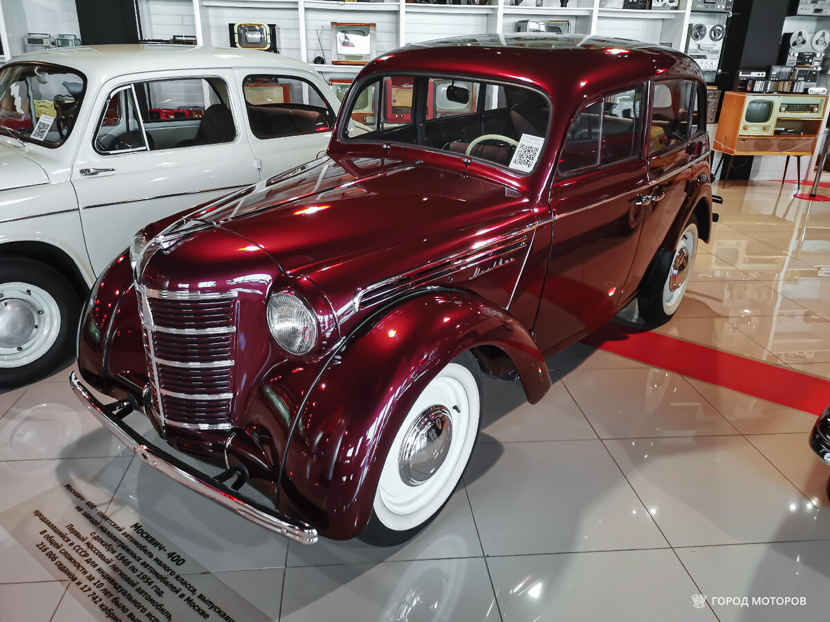 Фото автора. Город Моторов