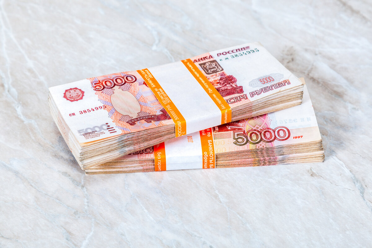 Как выглядит 5 100