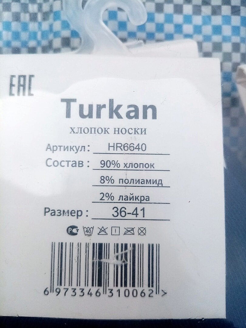 -2-2