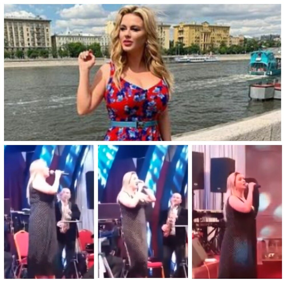 Вверху - фото из соцсети, внизу фото - на концерте.