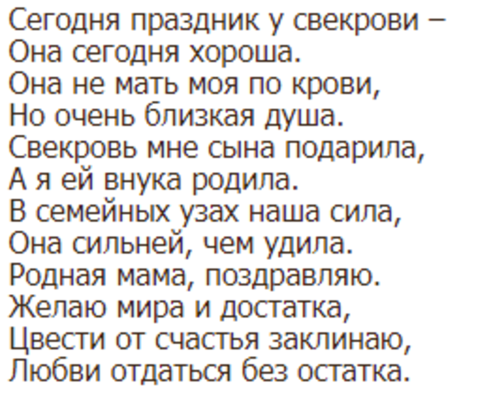 Спасибо за просмотр моей статьи. Подписывайтесь на канал
