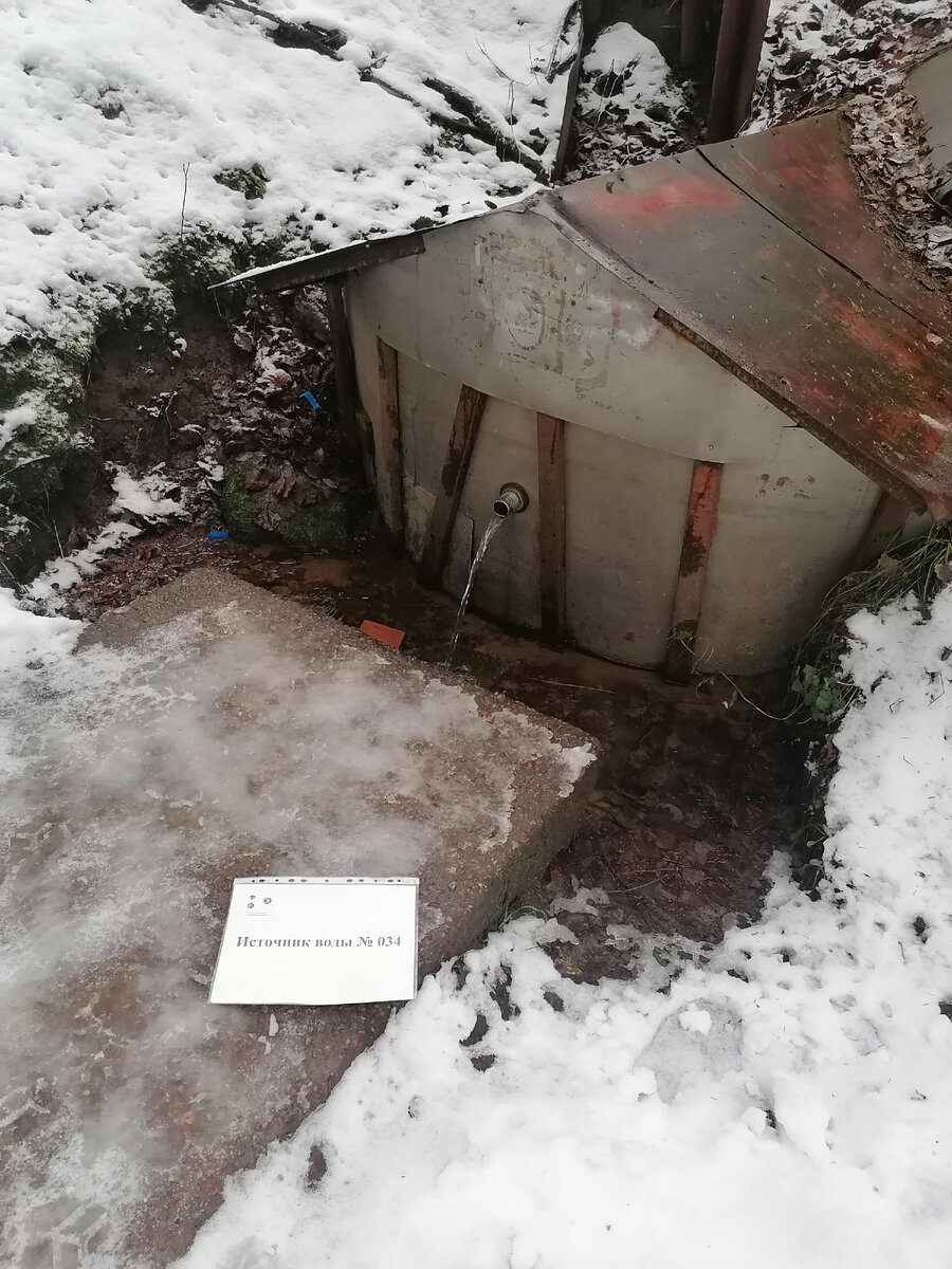 Источник воды 034 (собственное фото)