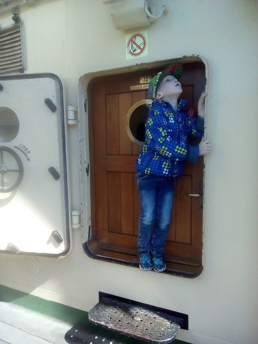 Ледокол "Красин"