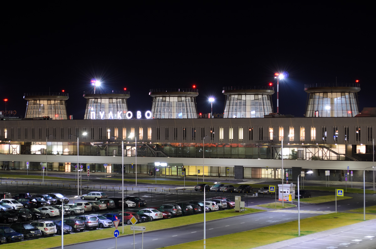 Международный аэропорт "Пулково"