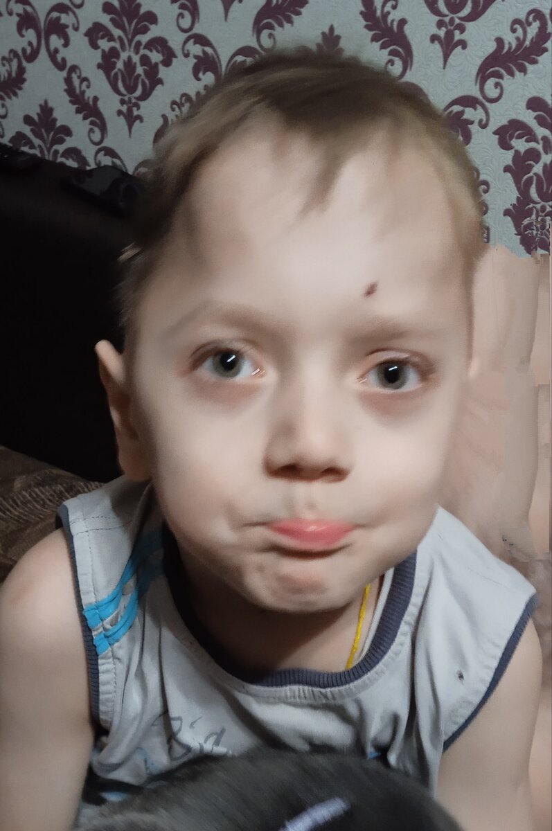 После