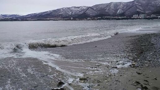 Магия морских волн холодного чёрного моря