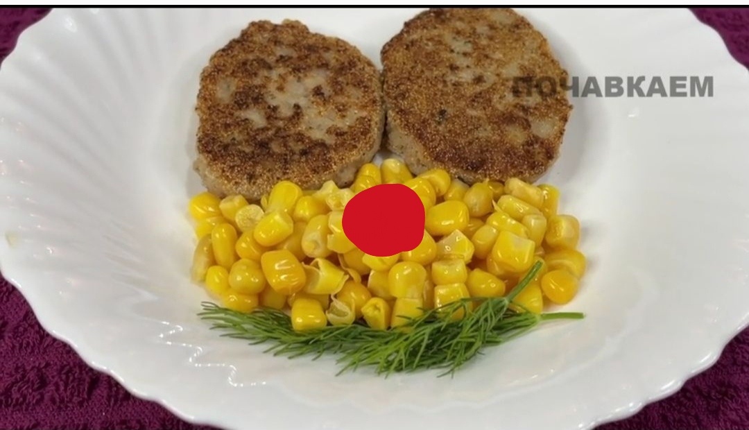 Обработанное фото скрина с канала "Почавкаем"