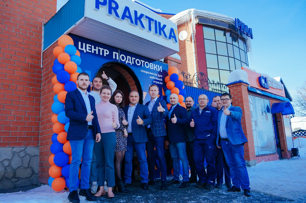 PRAKTIKA - центр профессиональной подготовки специалистов для мебельной отрасли в г. Кузнецк