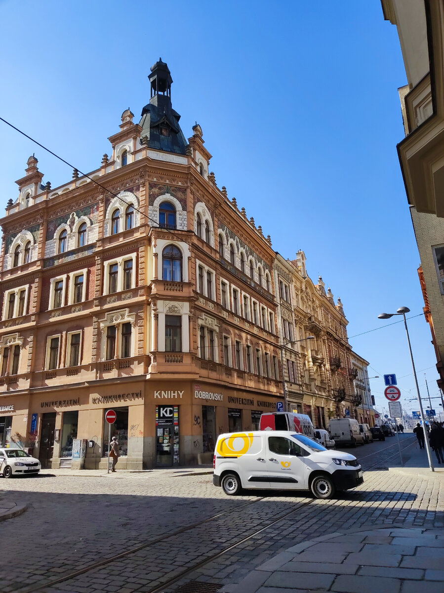 Фото автора: Пльзень