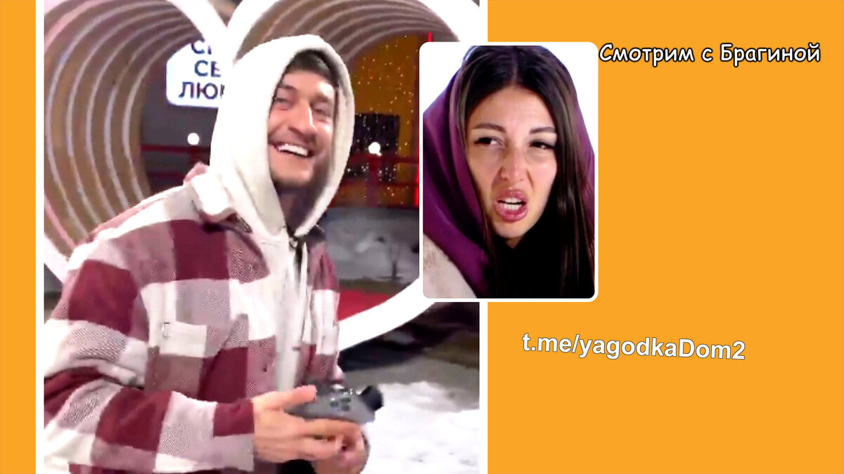 Манукян, инстаграм