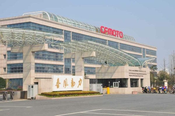 Завод CFMOTO в китайском городе Ханчжоу,