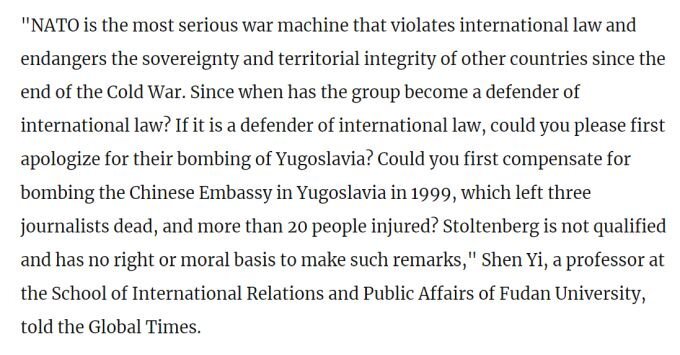 Скриншот статьи с сайта globaltimes.cn.