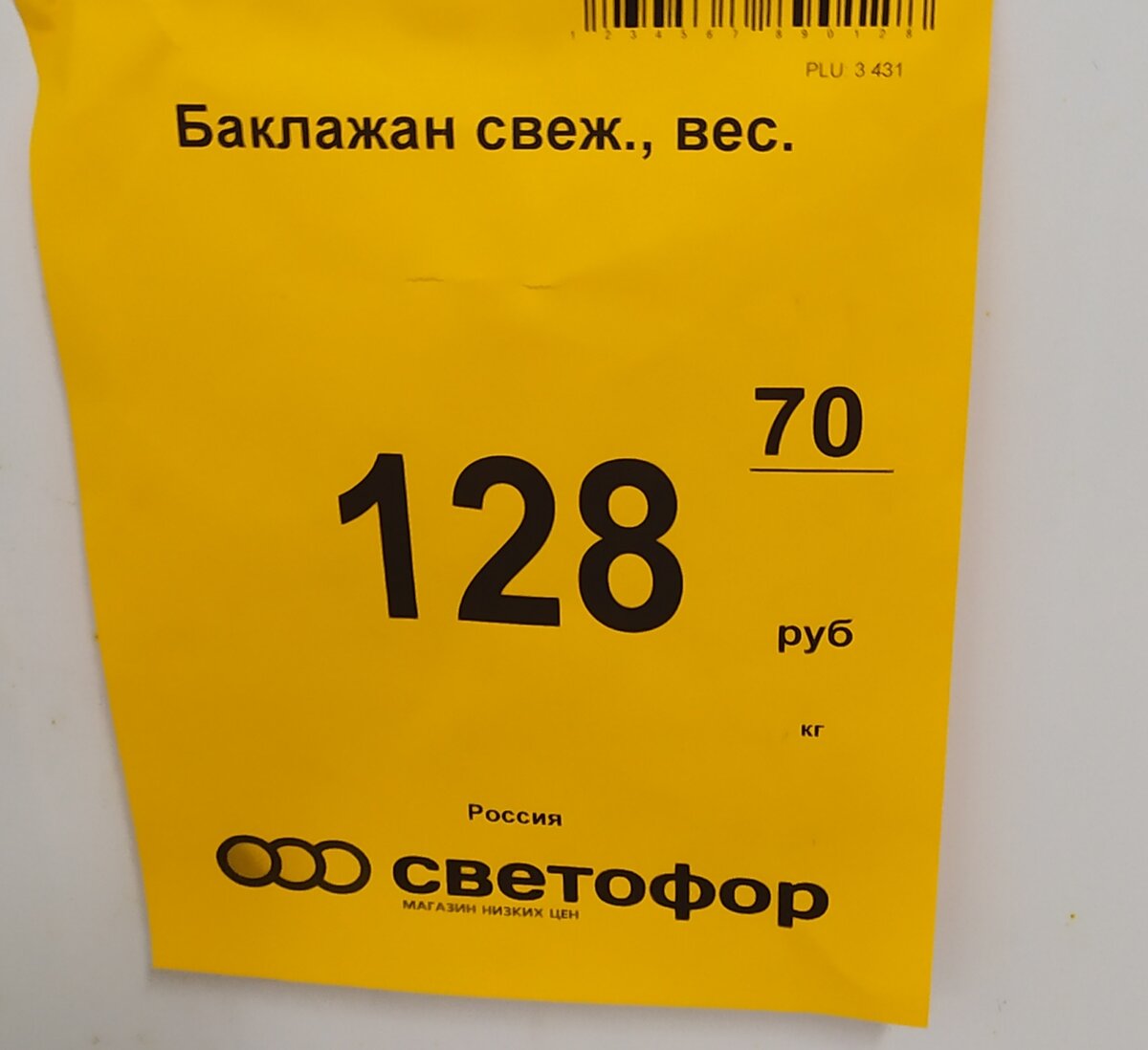 Фото автора канала Топай и лопай