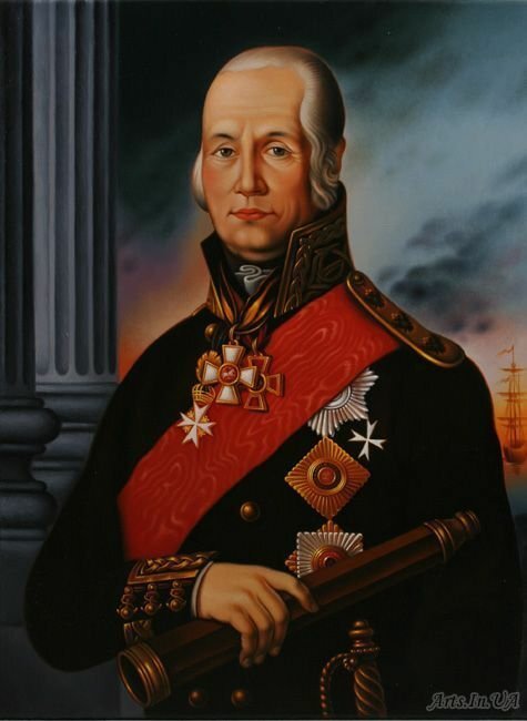 Ушаков