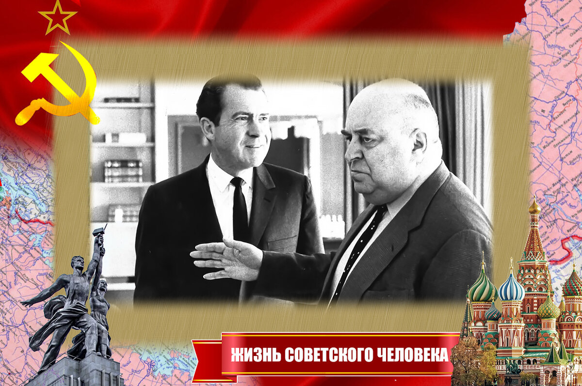 Слева направо: Ричард Никсон, Юусо Валден 