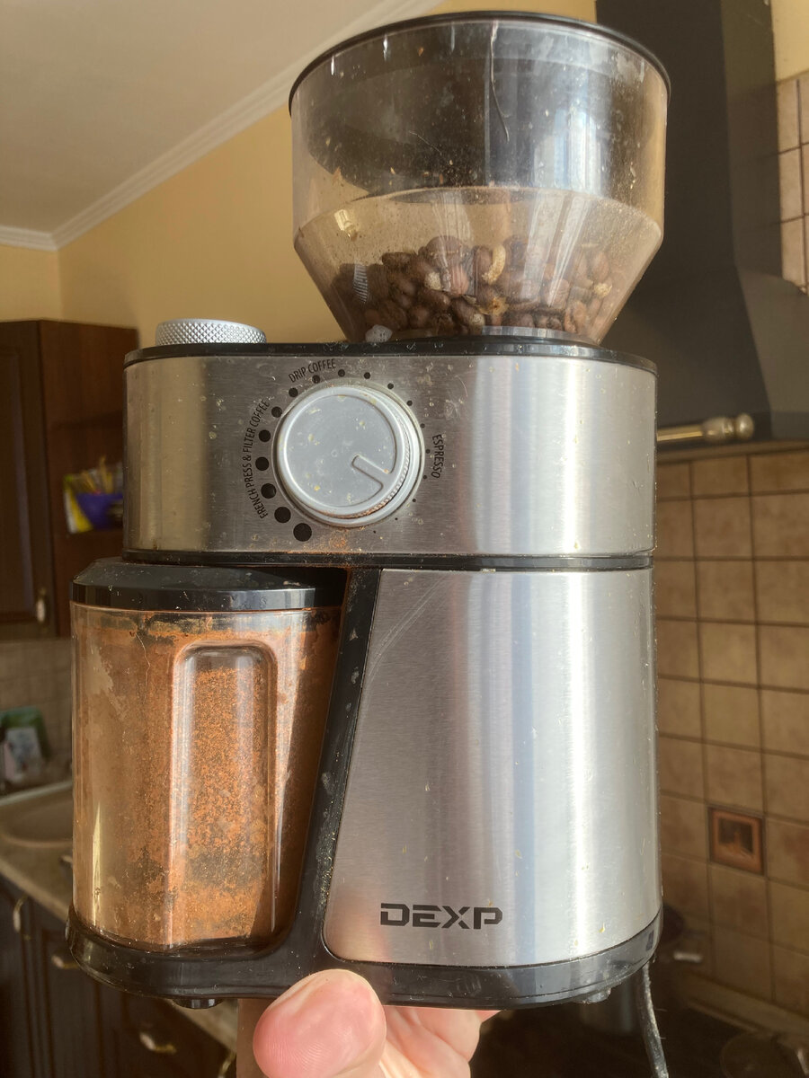 Кофемолка dexp