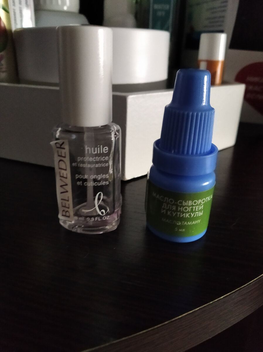 Масло от Belweder закончилось. На смену взяла от Hello beauty масло таману