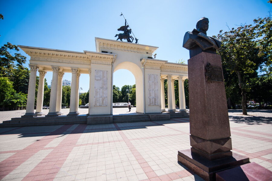 Фото afisha.yuga.ru