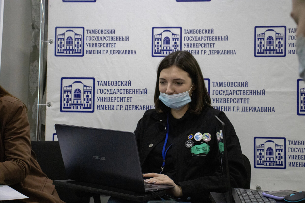 Да, здесь я в маске, потому что тогда еще был масочный режим