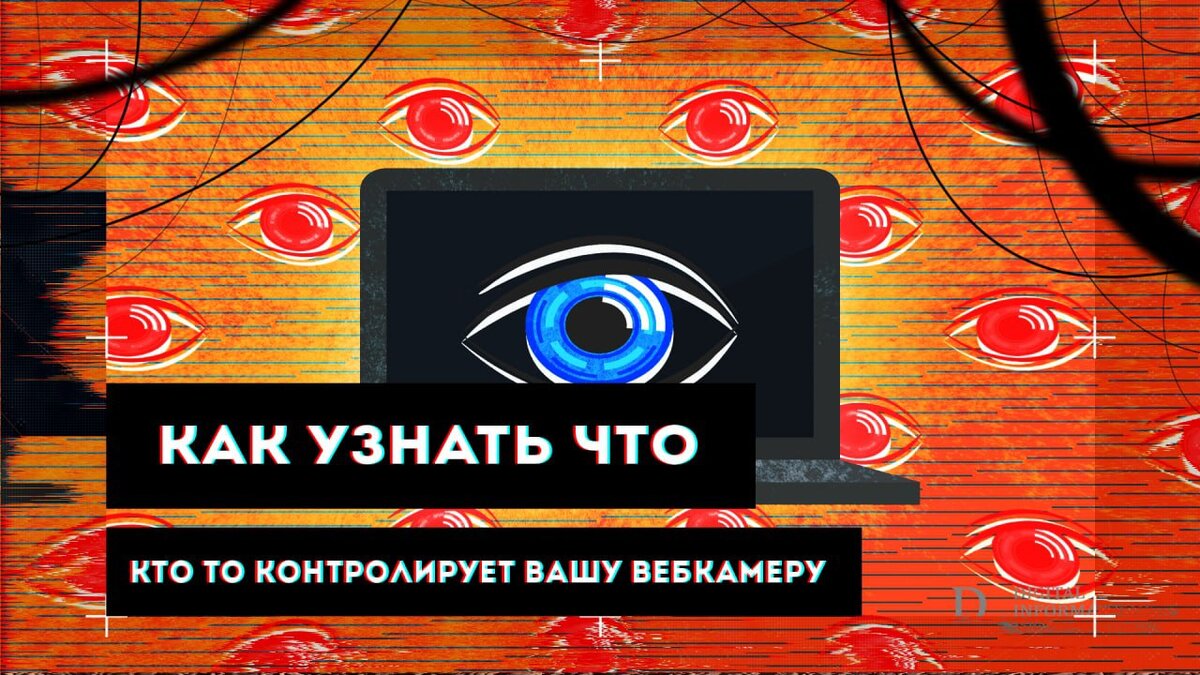 Хакерские сайты XakerKey.Ru