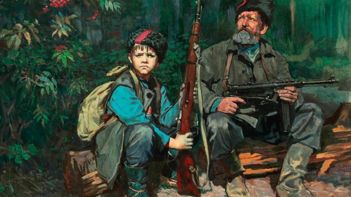 Картина партизаны в лесу