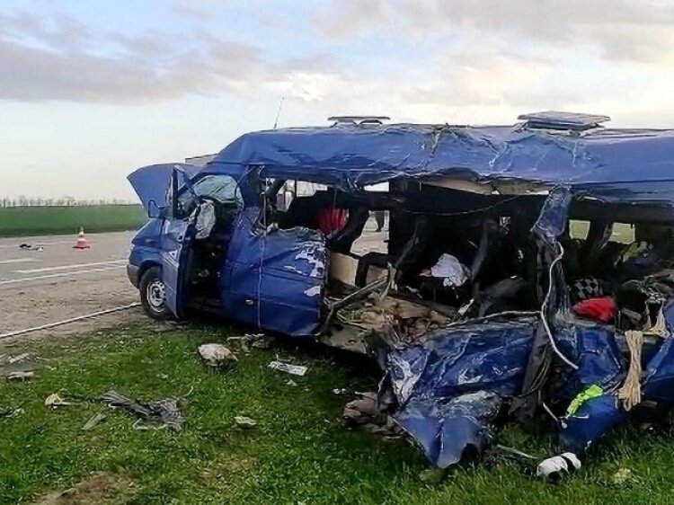 Дтп баскетбольная команда попала детская