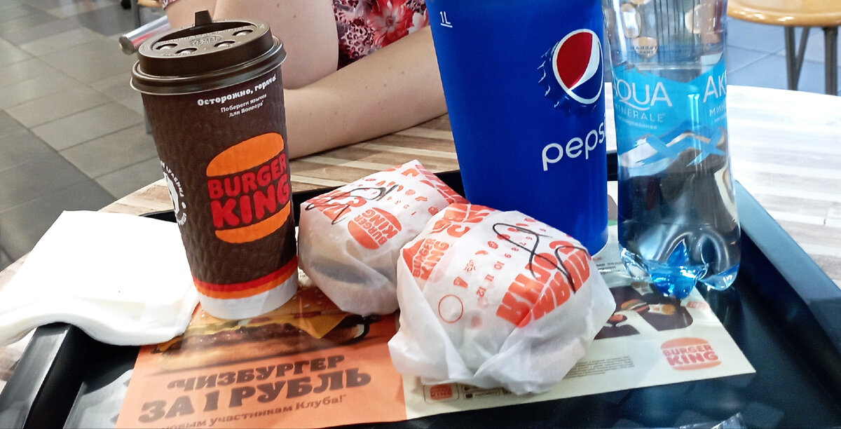 Наш вредный обед