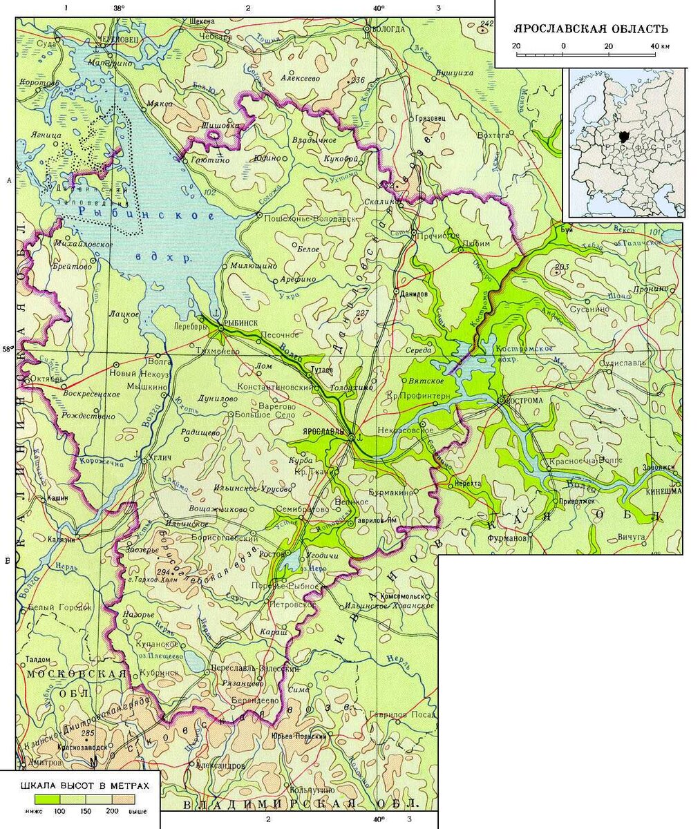 Карта ярославской области подробная смотреть с деревнями и реками