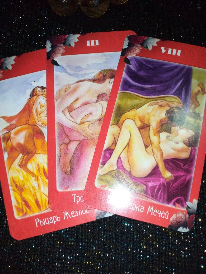 Первый вариант.