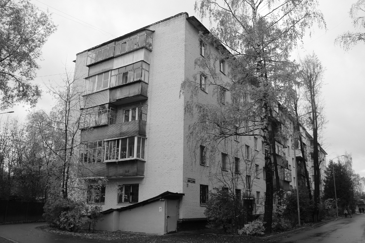 Хрущевка в Дедовске