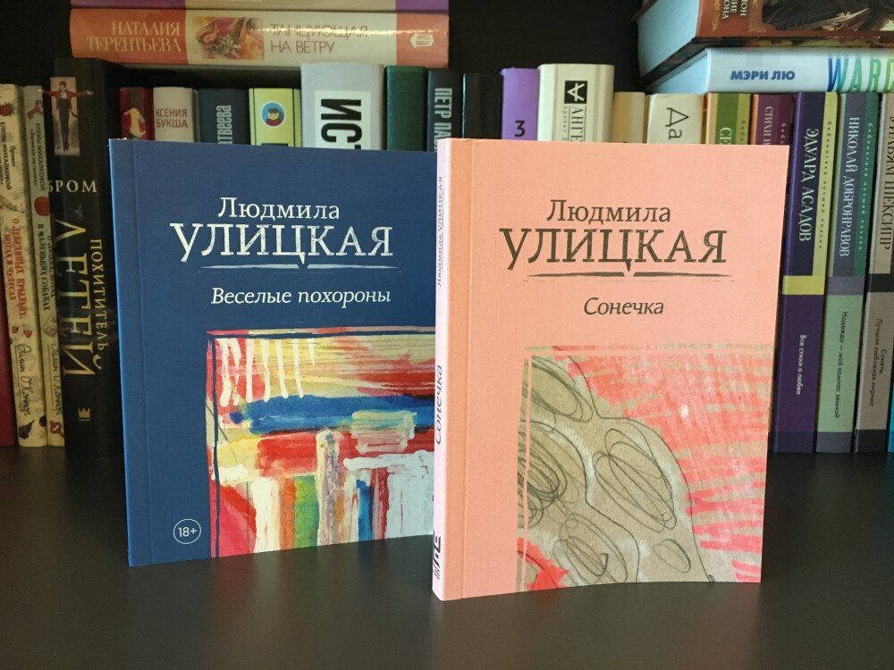 О российской книжной драматургии