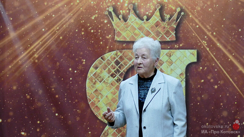 Автор Анна Соловьева 