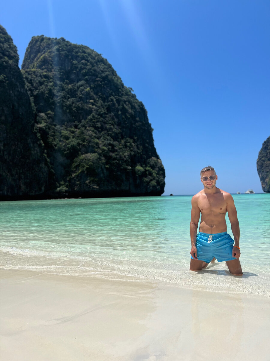 Тайланд бухта Майа Бэй 2023г