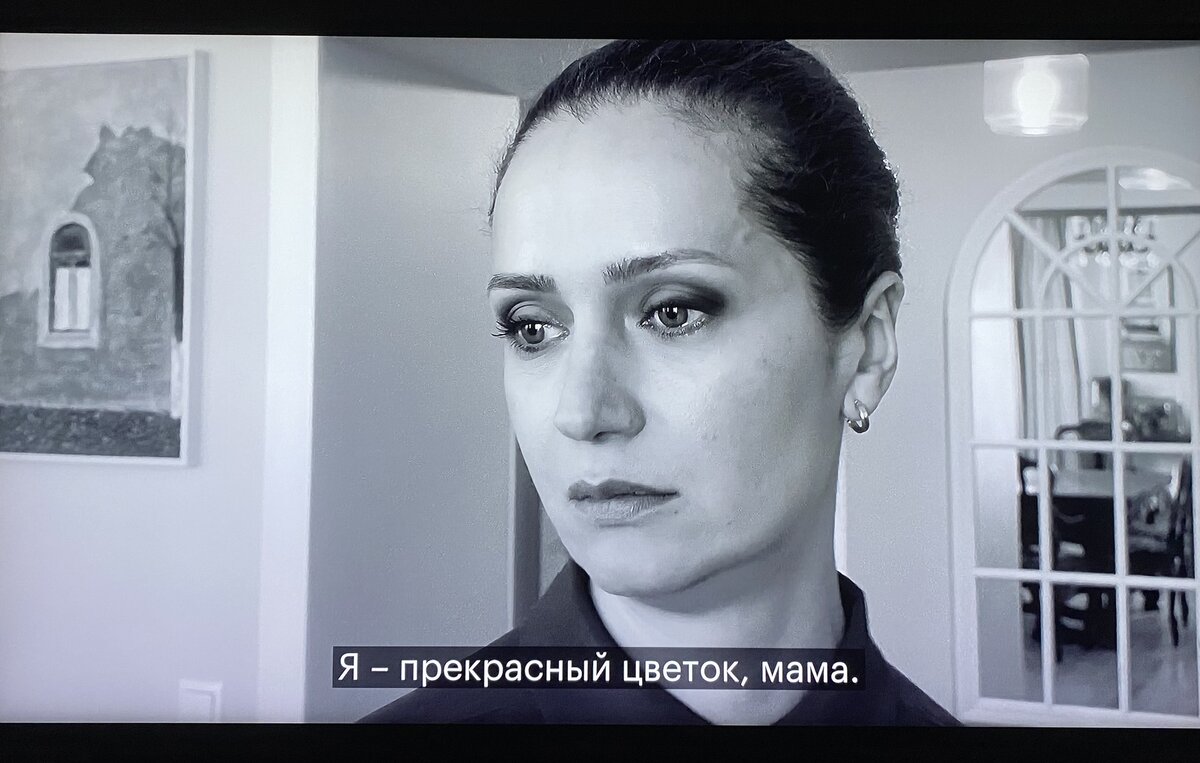 кадры из сериала "Нежность", 2020 г.