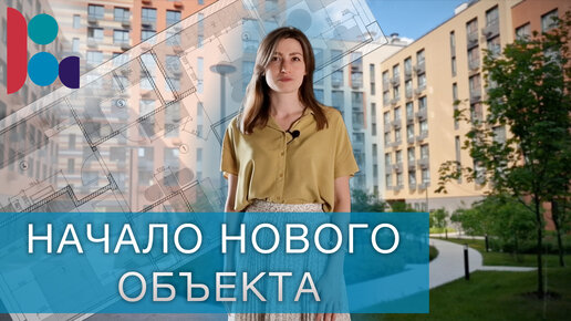 На Стройке Порно Видео | nordwestspb.ru