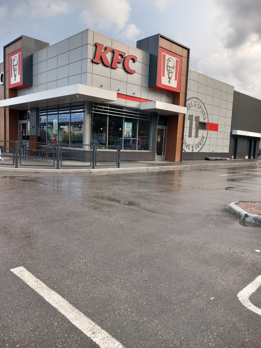 KFC ​ул. Станционная город Новосибирск