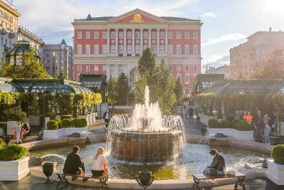    Вид на Москву © Сайт мэра Москвы