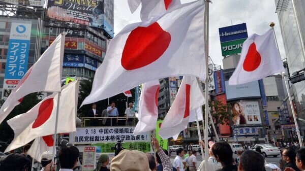    © AFP 2023 / Yoshikazu Tsuno