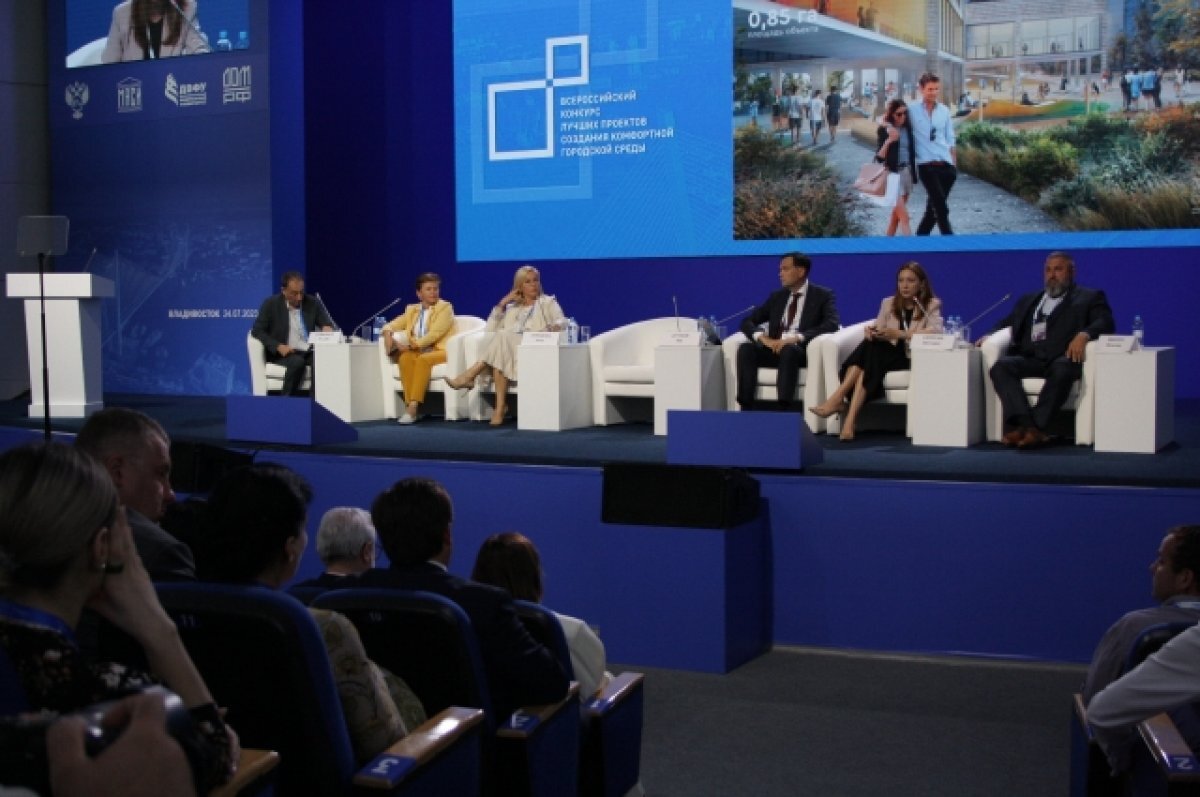    В Новошахтинске благоустроят парк «Юбилейный»