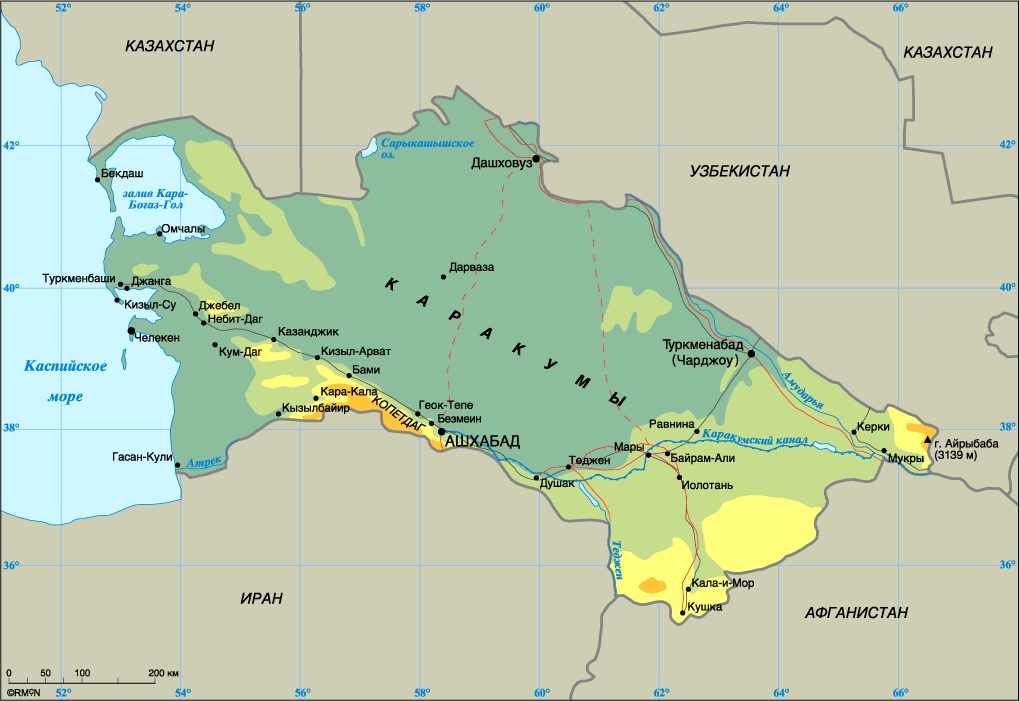 План характеристики страны туркмения