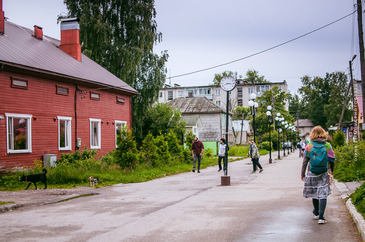 Ланденпохья