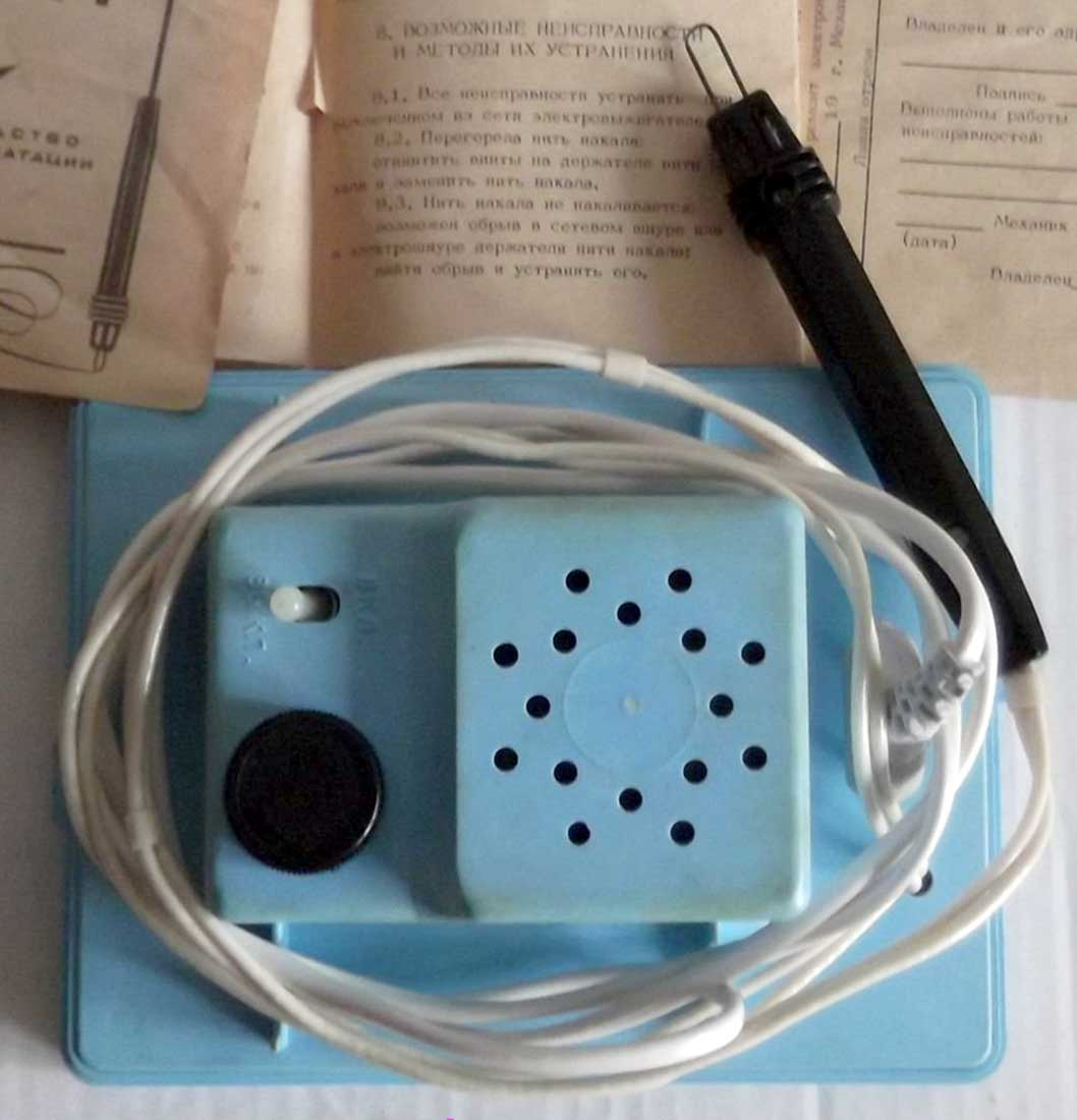 камаз 5511-8608010-02 бак масляный. выжигатель по дереву пвд-3 псков когда выпускали. прибор для выжигания производства завода козицкого в омске. выжигатель пвд 3. пвд 3.