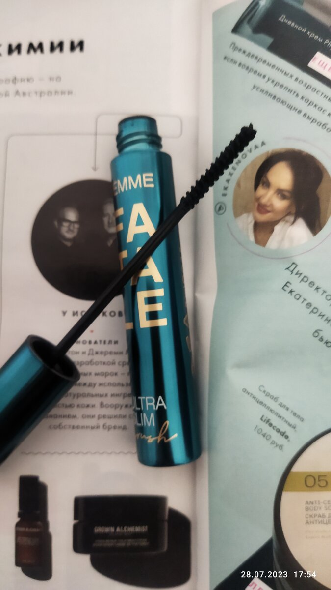 Тушь для ресниц Vivienne Sabo Femme fatale ultra slim brush.