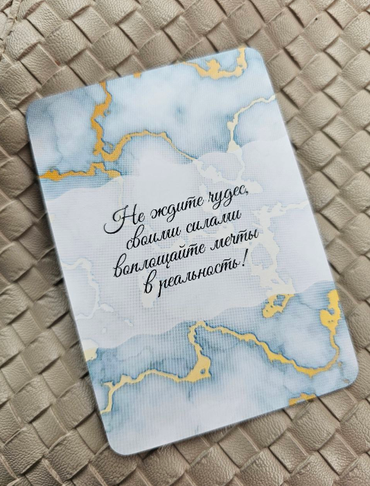 Из личного архива автора