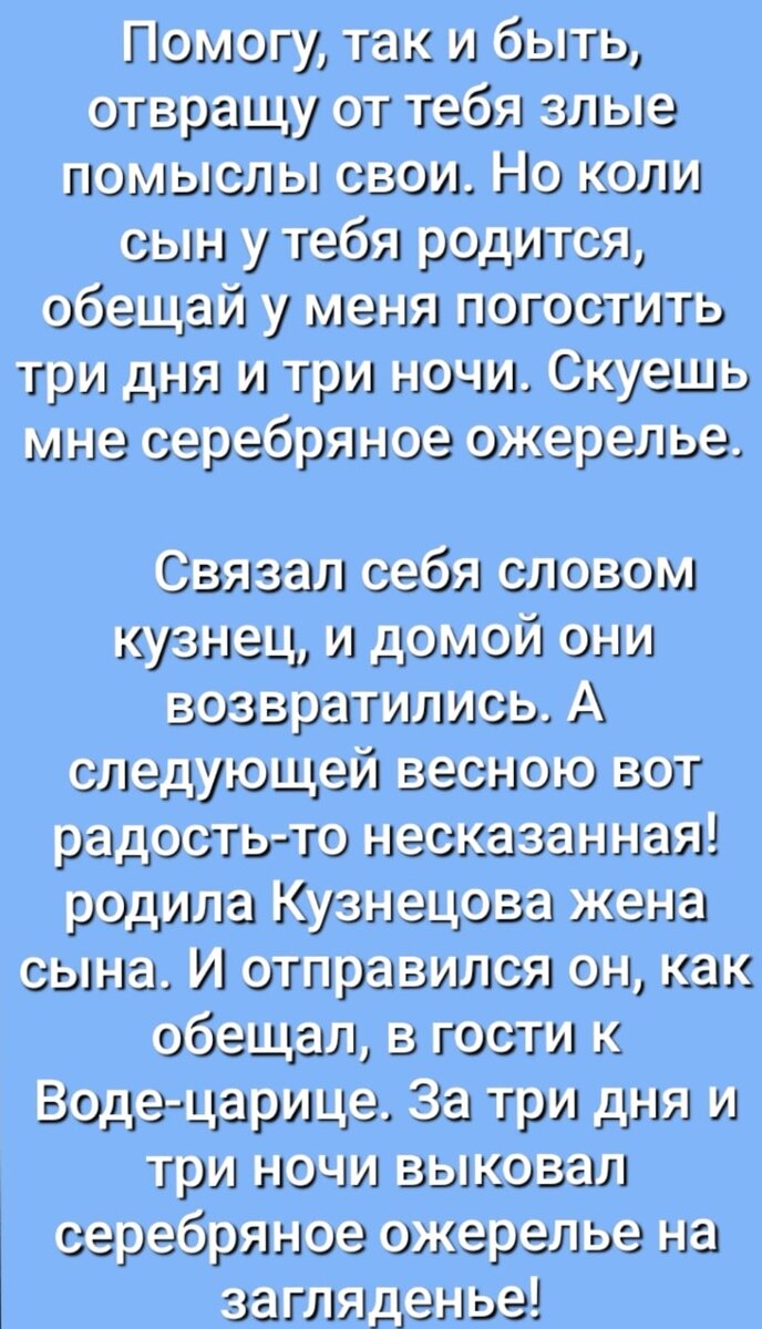 -2-3
